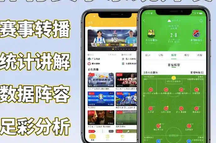 韩若舟