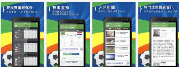 林澈安